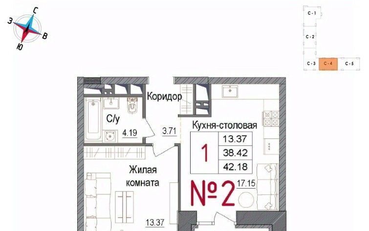 квартира г Наро-Фоминск ул Володарского 10 фото 1