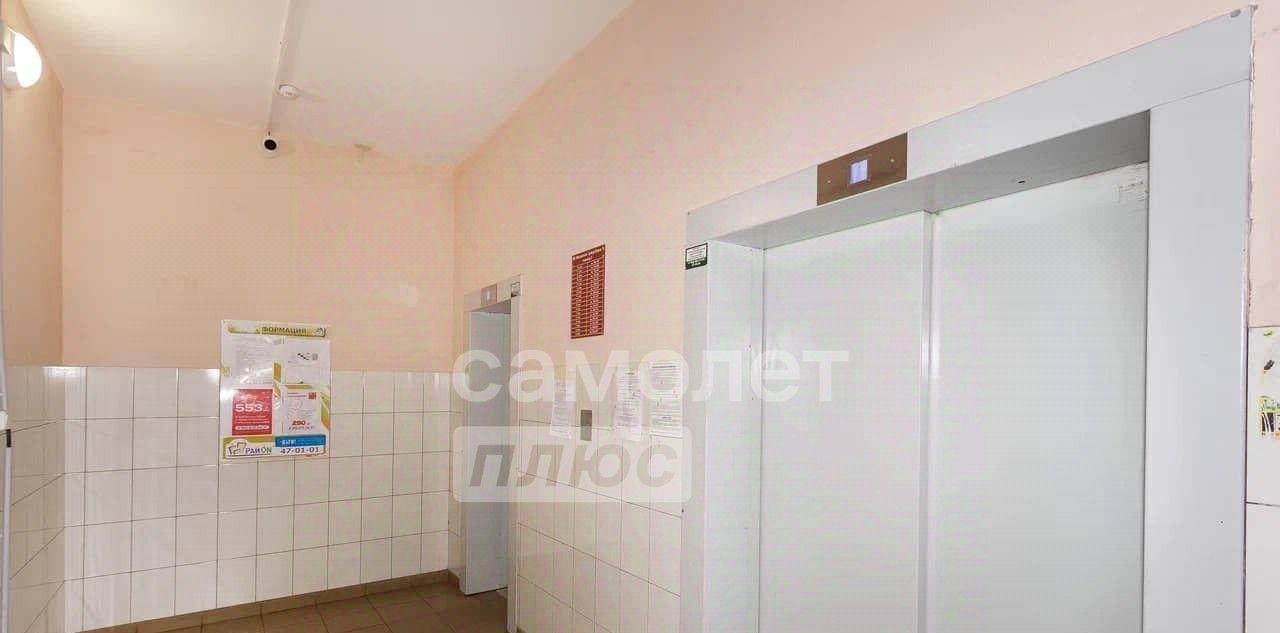 квартира г Владимир р-н Ленинский проезд Лакина 10 фото 24