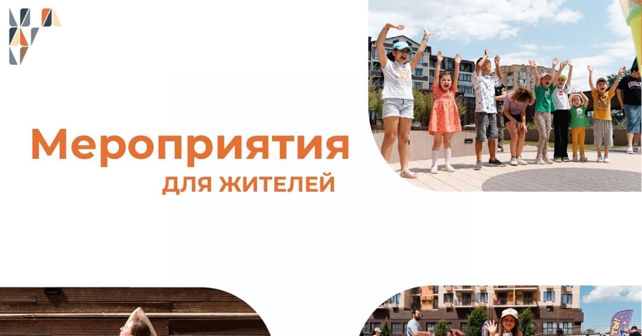 квартира г Астрахань р-н Советский Гагарин жилой комплекс фото 48