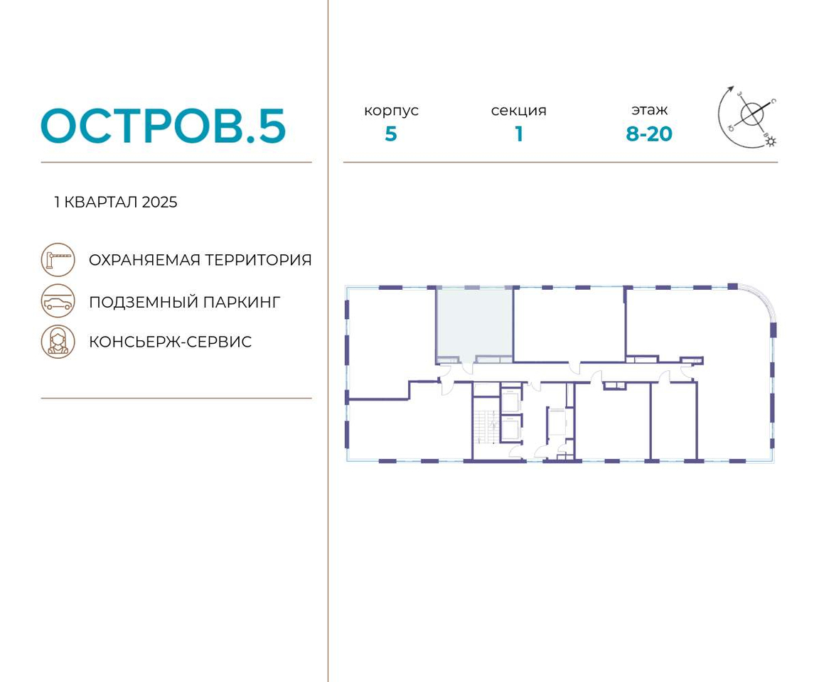 квартира г Москва метро Терехово ул Нижние Мнёвники 37б/2 фото 2