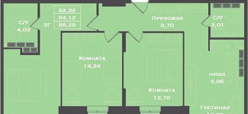 р-н Северный жилой мкр. 51, ул. 23«З», стр. 2 фото