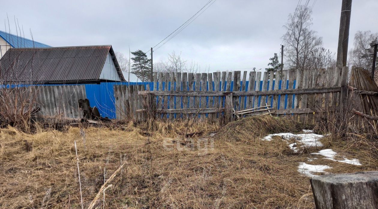 земля г Фокино ул Пушкина фото 12