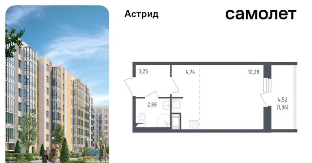 дом 60 Шушары фото