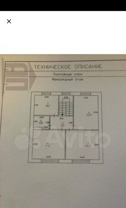 дом р-н Калининский д Сакулино ул Николаева 17 Черногубовское сельское поселение фото 16