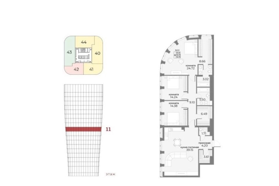 квартира г Москва ул Дружинниковская 15а апарт-комплекс Sky View Центральный административный округ фото 9