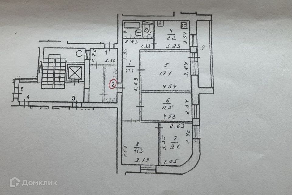 квартира г Кострома ул Сусанина Ивана 27 городской округ Кострома фото 1