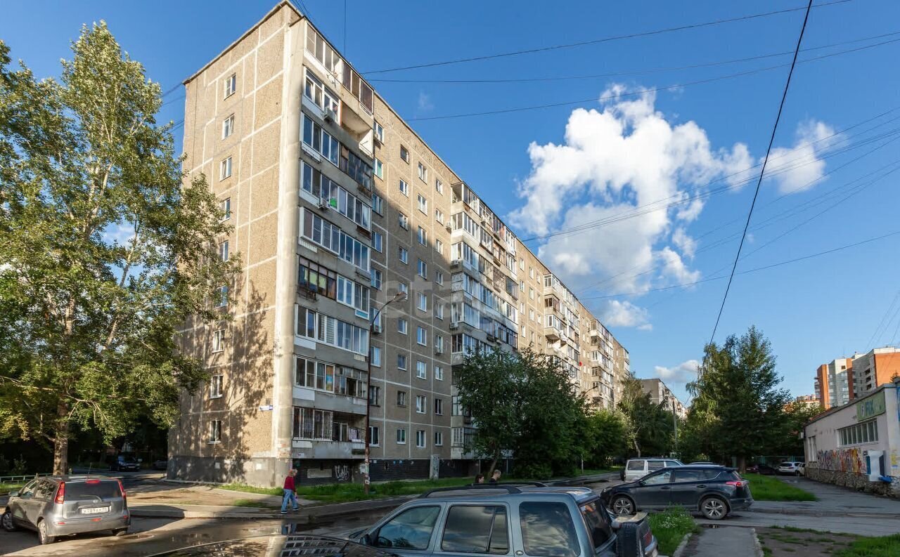 квартира г Екатеринбург р-н Кировский Уральская ул Июльская 39к/2 фото 2