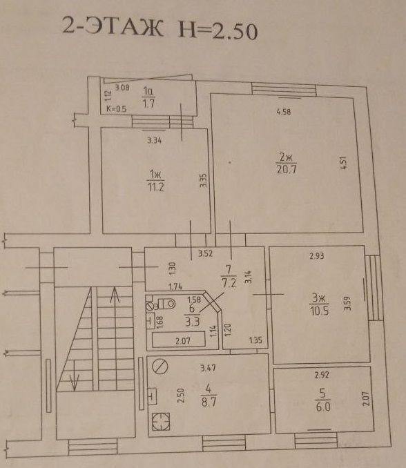 квартира г Калининград р-н Московский ул Окская 13 фото 2