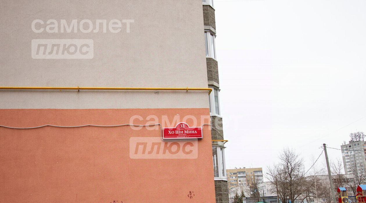 квартира г Ульяновск р-н Засвияжский пр-кт Хо Ши Мина 32к/1 фото 29