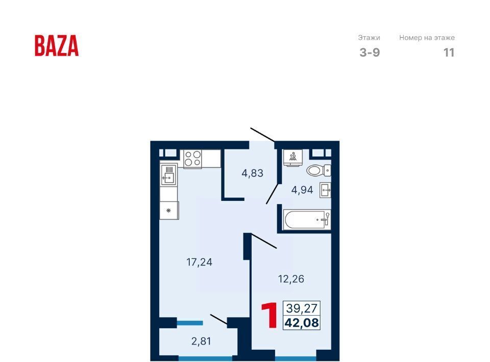 квартира г Екатеринбург Динамо ул Владимира Высоцкого 7/2 фото 1