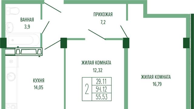 р-н Прикубанский Фестивальный фото