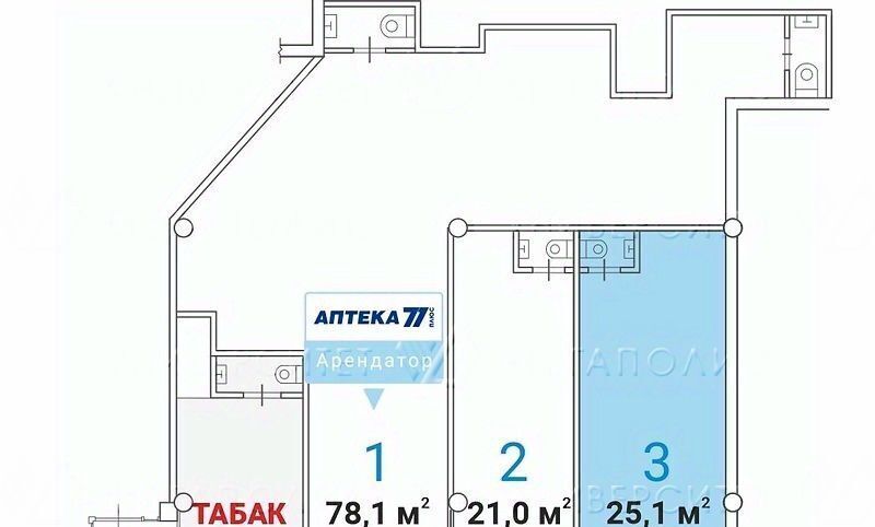 свободного назначения г Москва метро Щелковская ул Уральская 5а фото 6