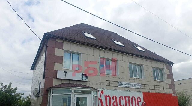 ул Социалистическая 79а фото