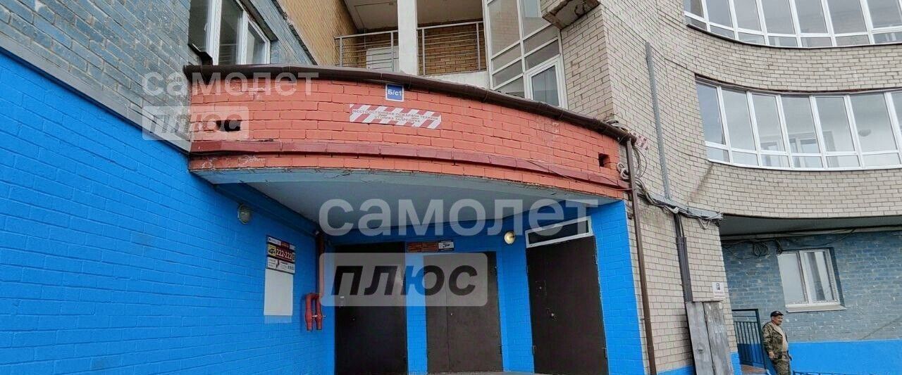 квартира г Иркутск р-н Свердловский ул Джамбула 30/1 фото 3