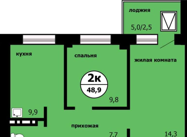 квартира г Красноярск р-н Свердловский ул Лесников 43б фото 1