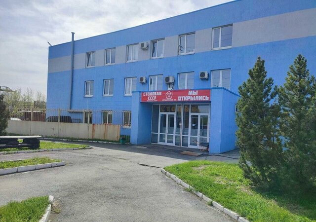 р-н Курчатовский ул Автодорожная 13 фото