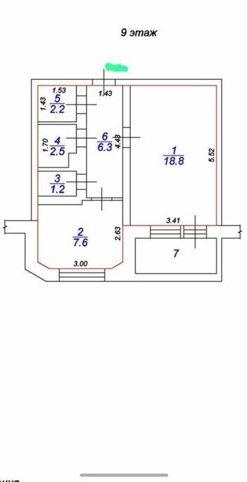 квартира г Тверь р-н Центральный ул Склизкова 2 фото 10