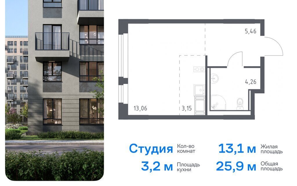 квартира г Колпино ЖК Новое Колпино 35/1 метро Рыбацкое фото 1