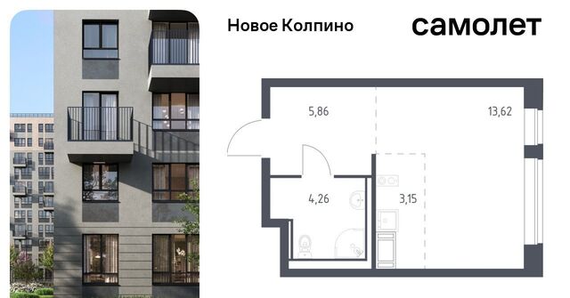 метро Рыбацкое фото