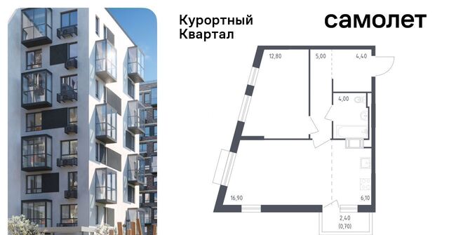 ЖК «Курортный Квартал» 1 метро Парнас фото