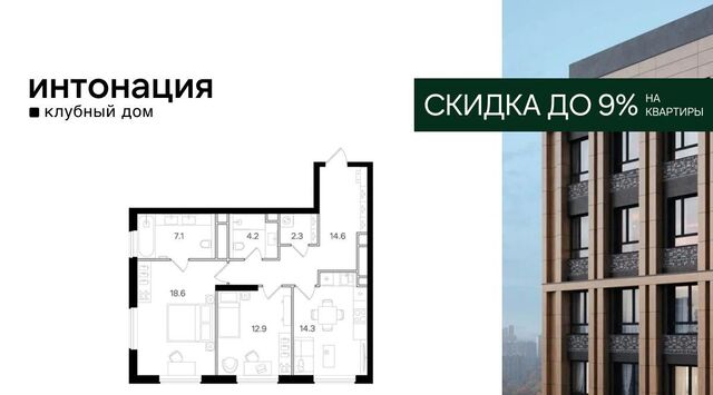 метро Щукинская ул Щукинская 3 муниципальный округ Щукино фото