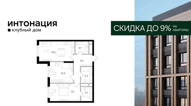 метро Щукинская ул Щукинская муниципальный округ Щукино фото