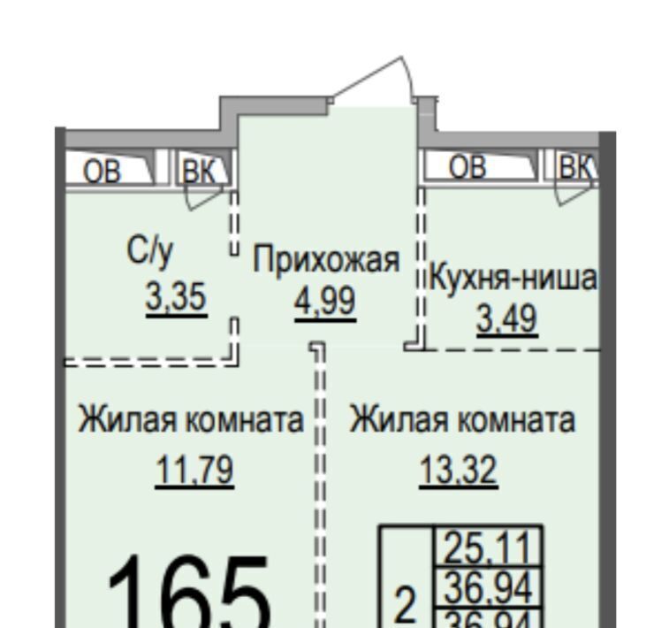 квартира г Москва метро Красногорская ЖК Ильинойс к 1, Московская область, Красногорск фото 1