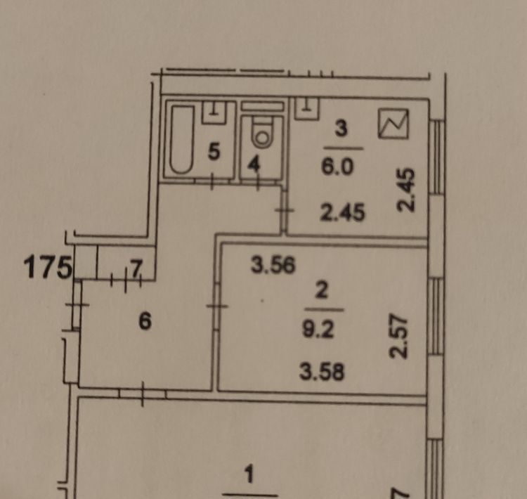 квартира г Москва метро Строгино ул Маршала Катукова 17к/2 фото 11