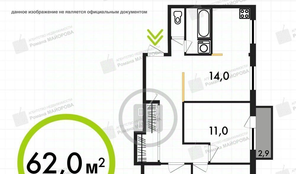 квартира г Калуга р-н Московский ул Рылеева 21 фото 27