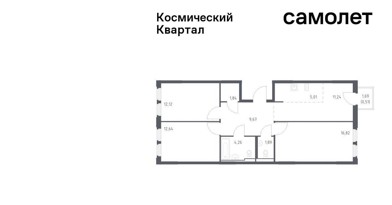 квартира г Королев мкр Юбилейный Щёлковская фото 1
