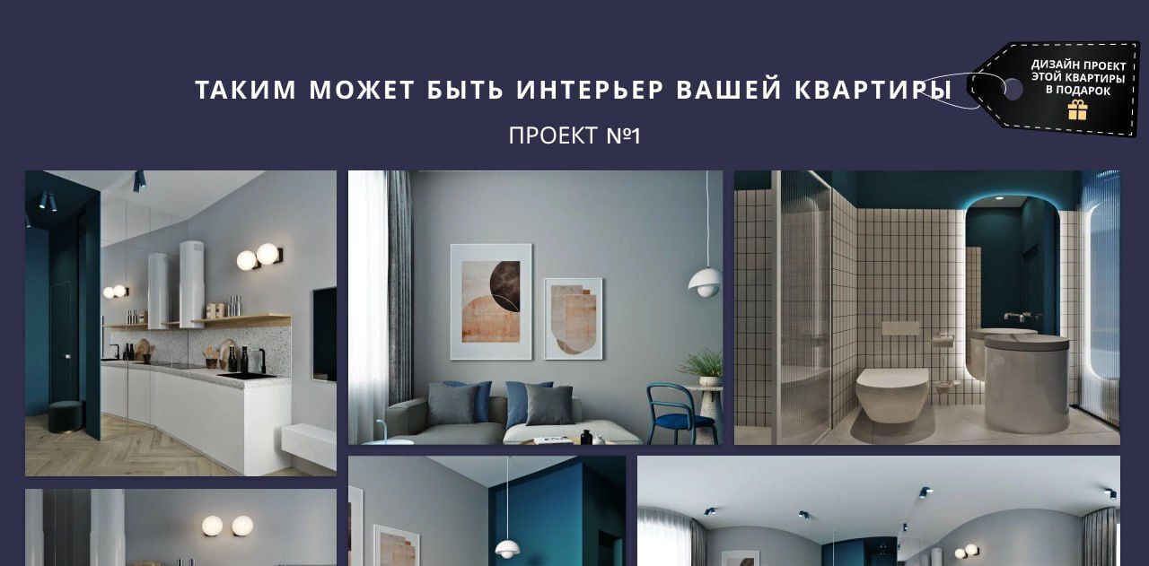 квартира г Санкт-Петербург метро Нарвская ул Швецова 4 фото 2