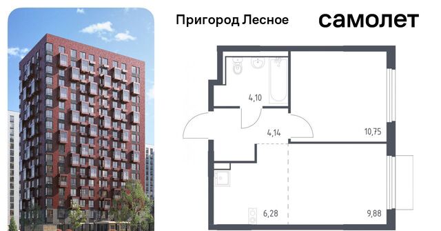 д Мисайлово ЖК «Пригород Лесное» Зябликово, к 18 фото