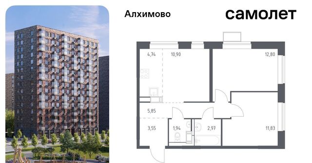 метро Щербинка № 108 кв-л фото