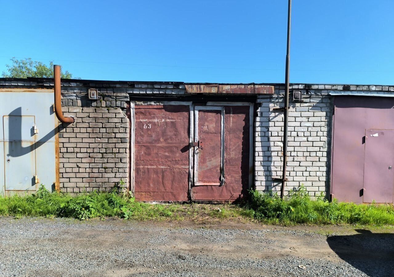 гараж г Северодвинск Старый город Город фото 2