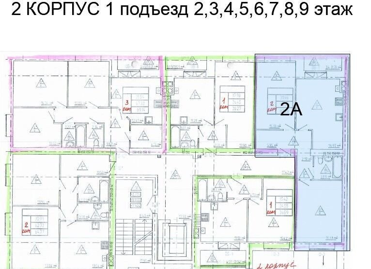 квартира г Кострома п Малышково ЖК «Невский» р-н Заволжский ул Магистральная 47 фото 5