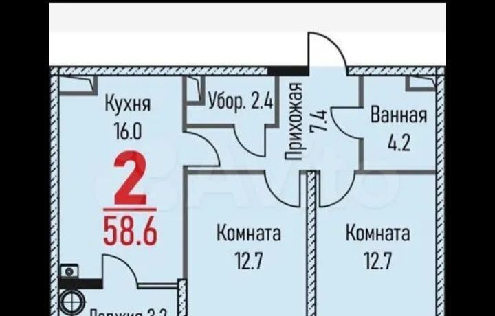 квартира г Ставрополь р-н Октябрьский ул Гражданская 1/2 квартал «Красный металлист» фото 1