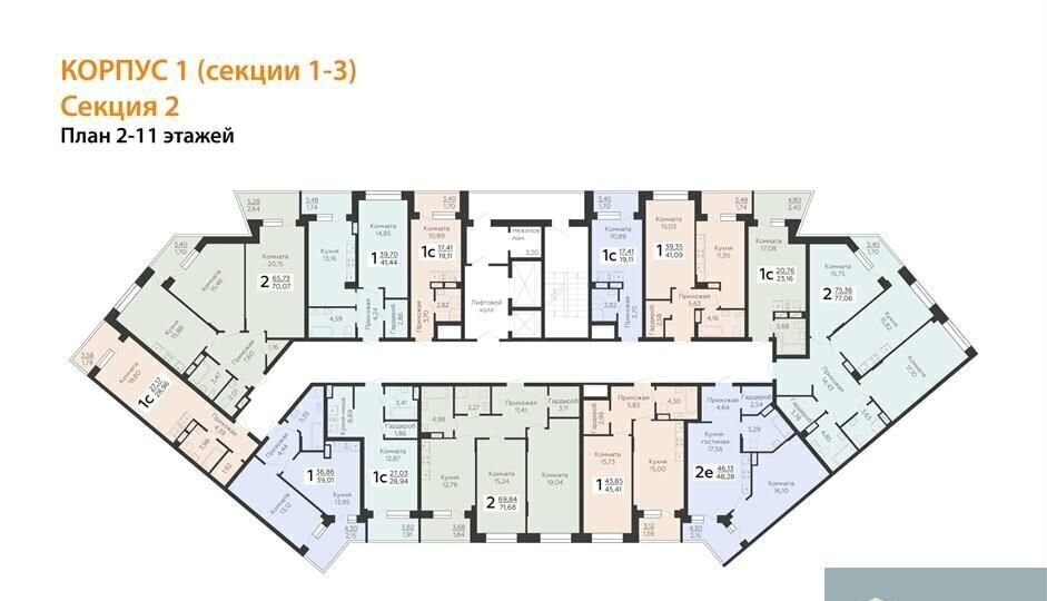 квартира г Воронеж р-н Коминтерновский ул Электросигнальная 9а арт-квартал «Зарядье» фото 8
