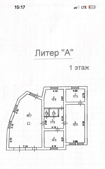 свободного назначения г Махачкала р-н Ленинский ул Нахимова 4/10 фото 11