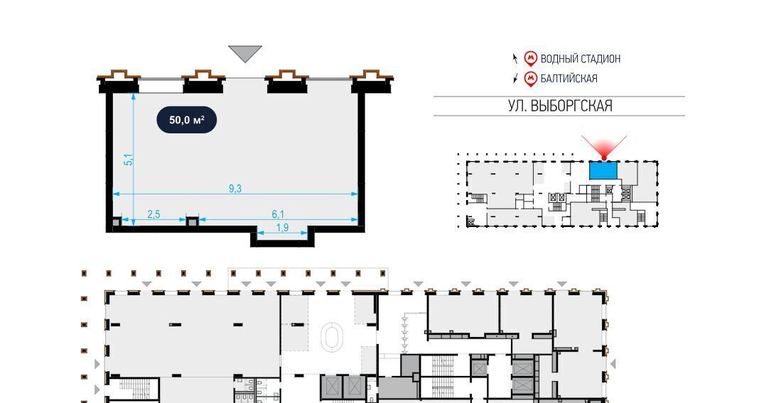 торговое помещение г Москва метро Водный стадион ул Выборгская 18 фото 2