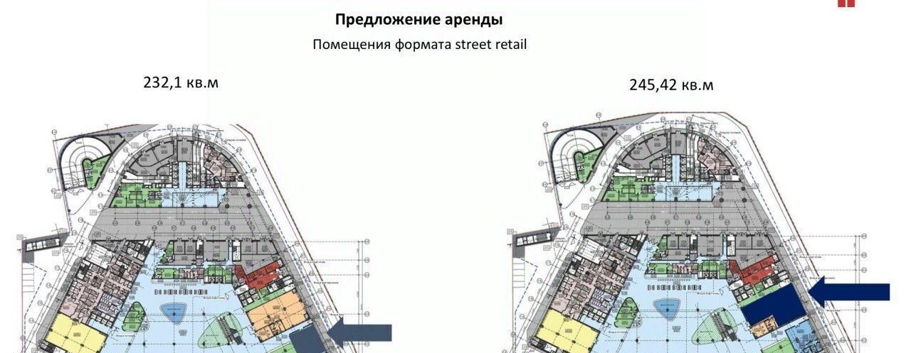 свободного назначения г Москва ул Вильгельма Пика 14с/3 Ботанический сад фото 9