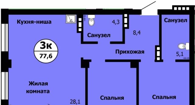 р-н Октябрьский ул Лесопарковая 43к/1 фото