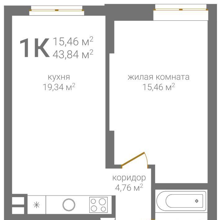 квартира г Нижний Новгород р-н Советский Горьковская ул 2-я Оранжерейная 6а ЖК «КМ Тимирязевский» фото 3