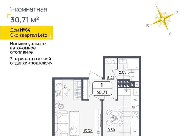 ул Камышинская 127 фото