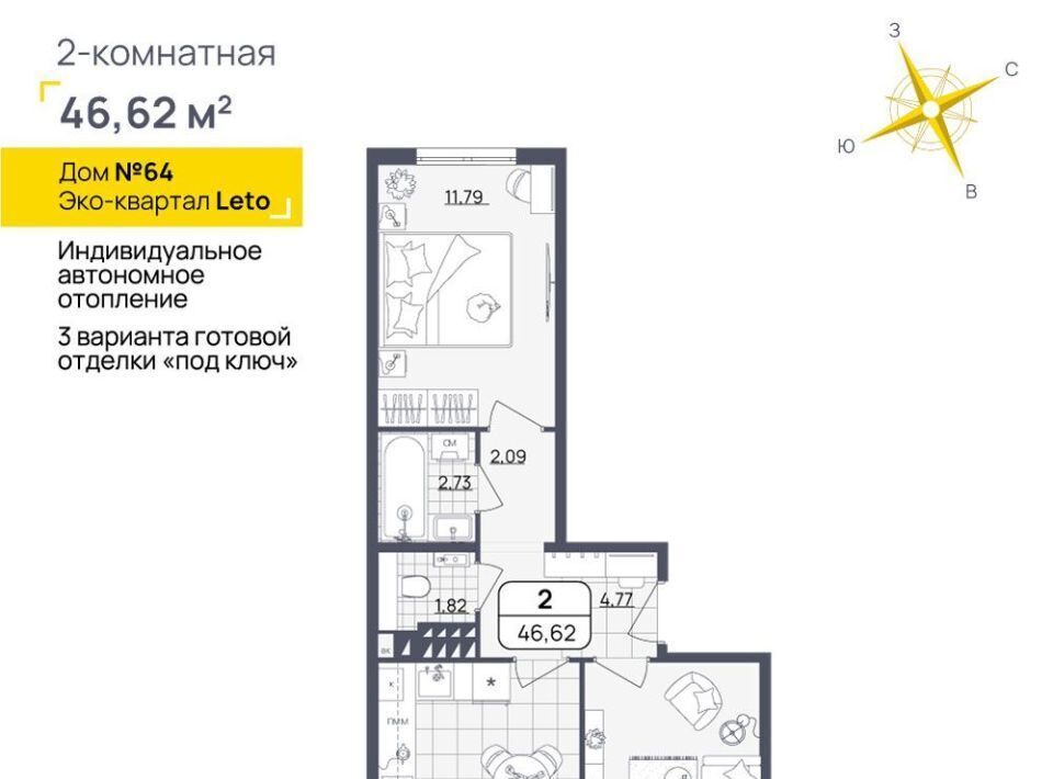 квартира г Ульяновск р-н Засвияжский ул Камышинская 127 фото 1