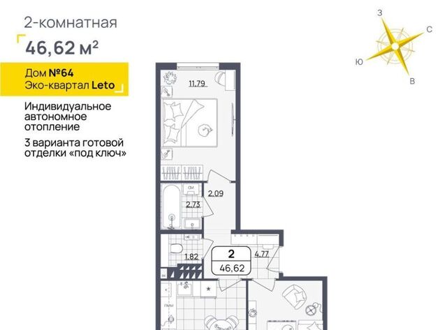 ул Камышинская 127 фото