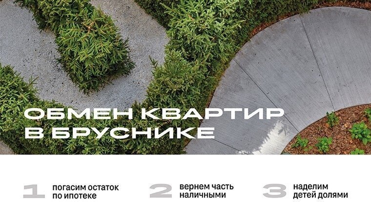 квартира г Екатеринбург Чкаловская ул Советских женщин фото 7