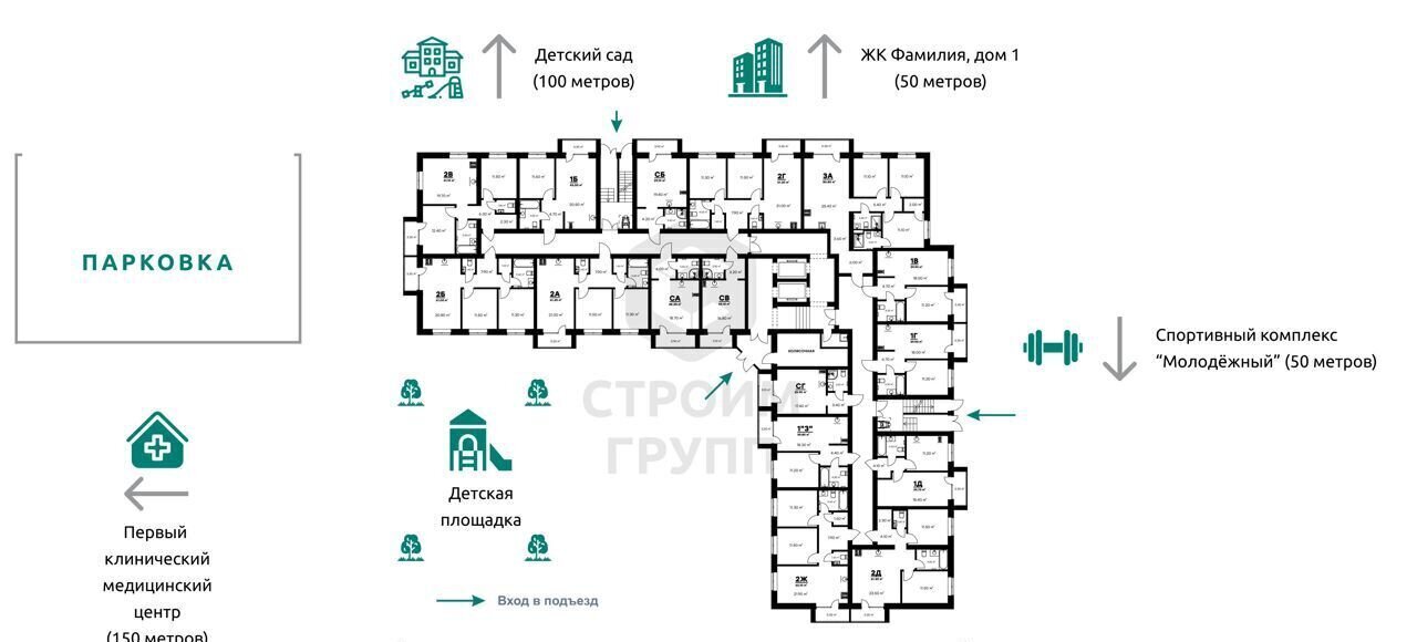 квартира г Ковров ул Еловая 94/3 ЖК «Фамилия» фото 7