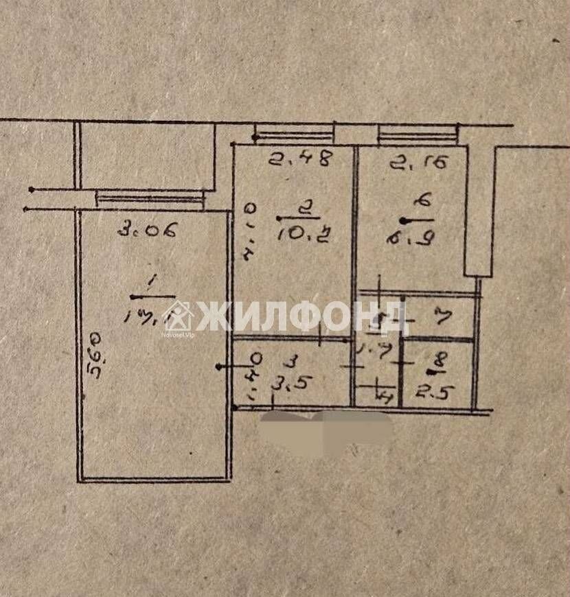 квартира г Кемерово р-н Ленинский пр-кт Ленина 124 Кемеровская обл. - Кузбасс фото 1