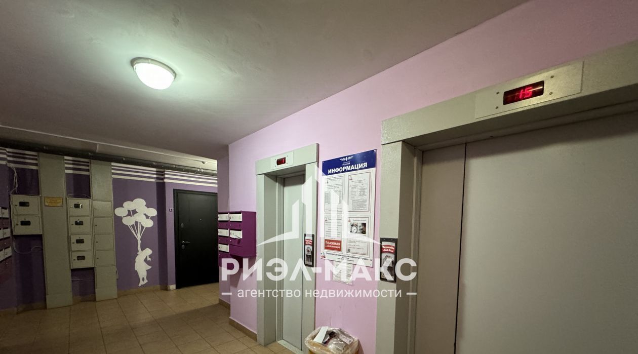 квартира г Брянск р-н Володарский ул Комарова 51 фото 28