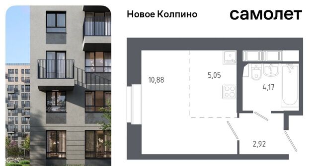 г Колпино метро Рыбацкое дом 32к/2 фото
